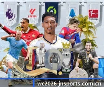 wc2026-jnsports.com.cn APP